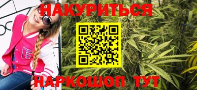 герыч Ипатово