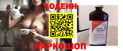 герыч Изобильный