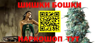 гидра Ирбит