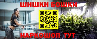 герыч Изобильный