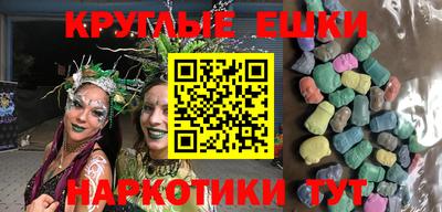 герыч Ипатово