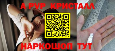 герыч Изобильный