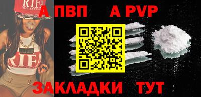 герыч Изобильный