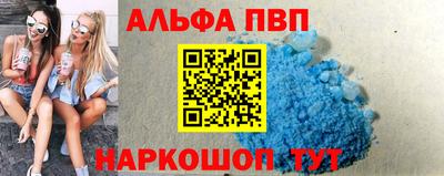 герыч Изобильный