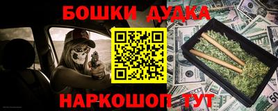 герыч Изобильный