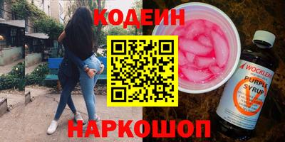 герыч Изобильный
