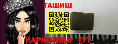 герыч Изобильный