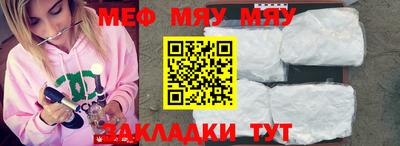 скорость mdpv Балашиха