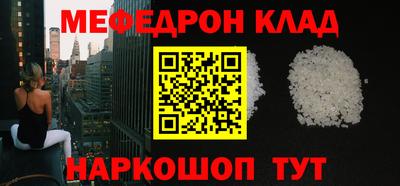 герыч Ипатово