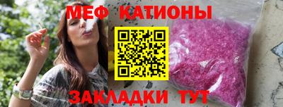 гидра Ирбит