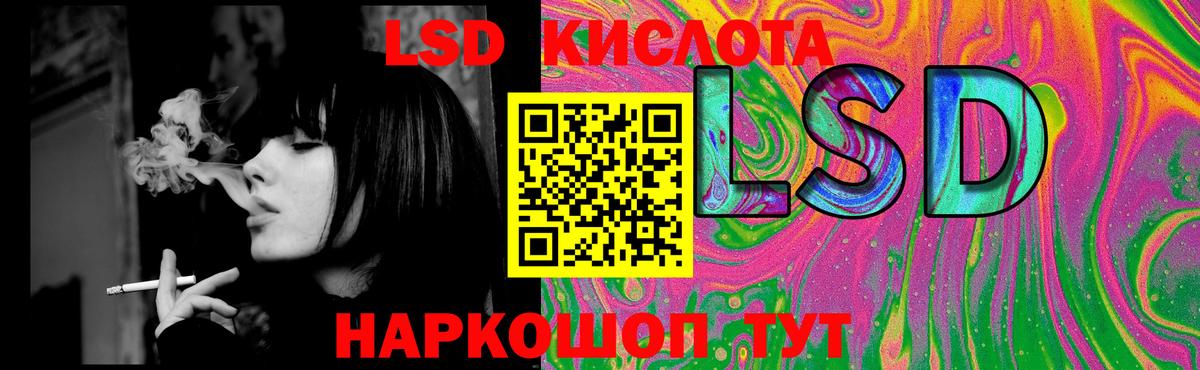 Мефедрон кристаллы  Кокаин  НБОМе  ГАШИШ  Вход с VPN  Купить наркотики цена  Подольск  МАРИХУАНА  Мефедрон 