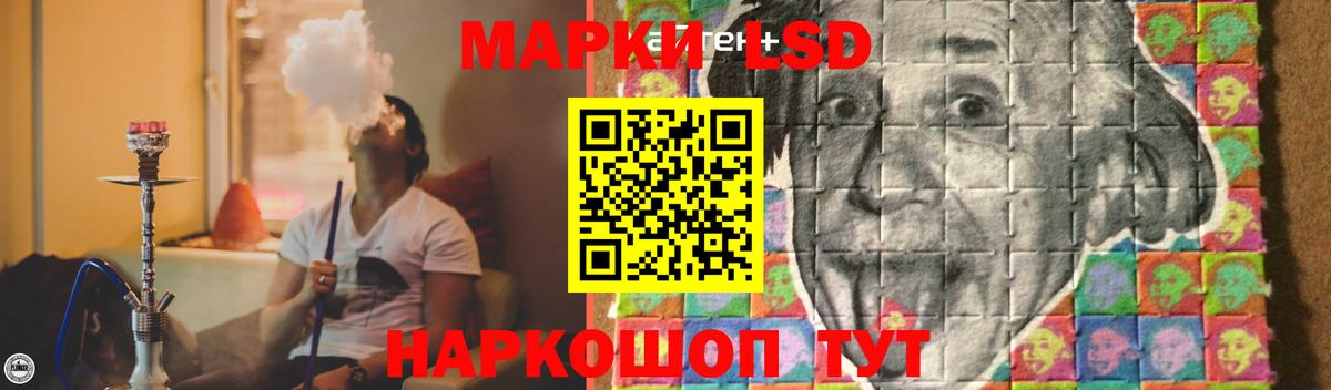  COCAIN Подольск