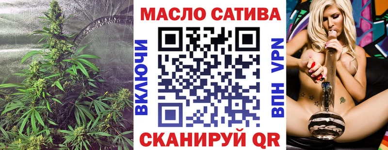 Дистиллят ТГК концентрат  Подольск 
