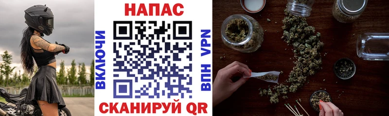 купить  сайты  Подольск  Шишки марихуана Ganja 